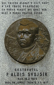 Detail z vyšehradské hrobky<br> rodiny Svojsíkových |<br> foto: Ondřej Přerovský