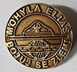 Odznak: Mohyla Eliáš |<br>foto: Tomáš Barth